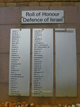 08. Roll of Honour - Defence of Israel