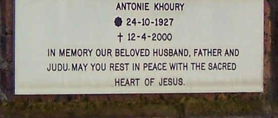 KHOURY Antonie 1927-2000