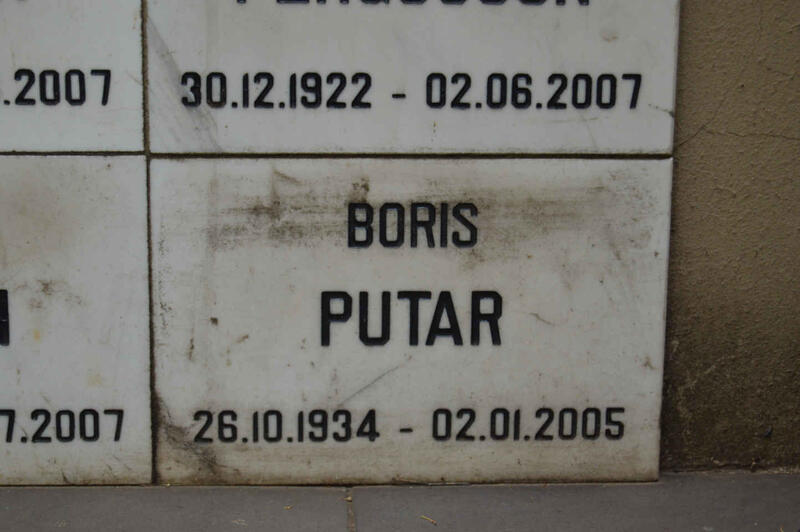 PUTAR Boris 1934-2005