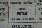 PUTAR Boris 1934-2005