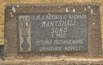 SOKO Mantshali -1952