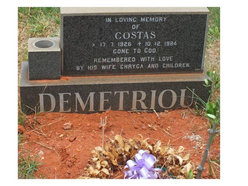 DEMETRIOU Costas 1926-1984