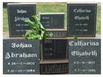 LANDMAN Johan Abraham 1902-1984 & Catharina Elizabeth 1907-1986 :: LANDMAN Arnold 1934-1995