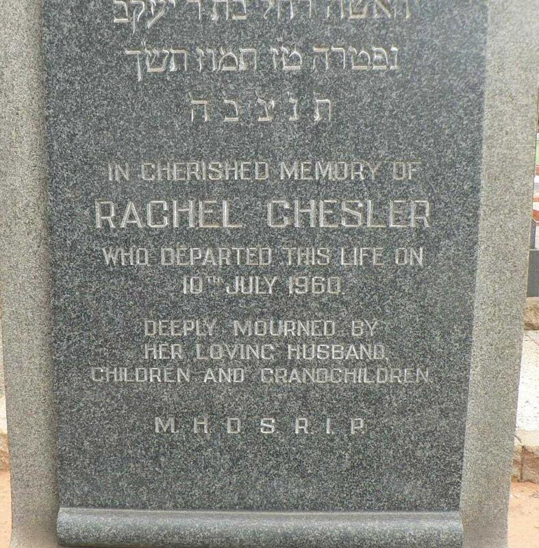 CHESLER Rachel -1960