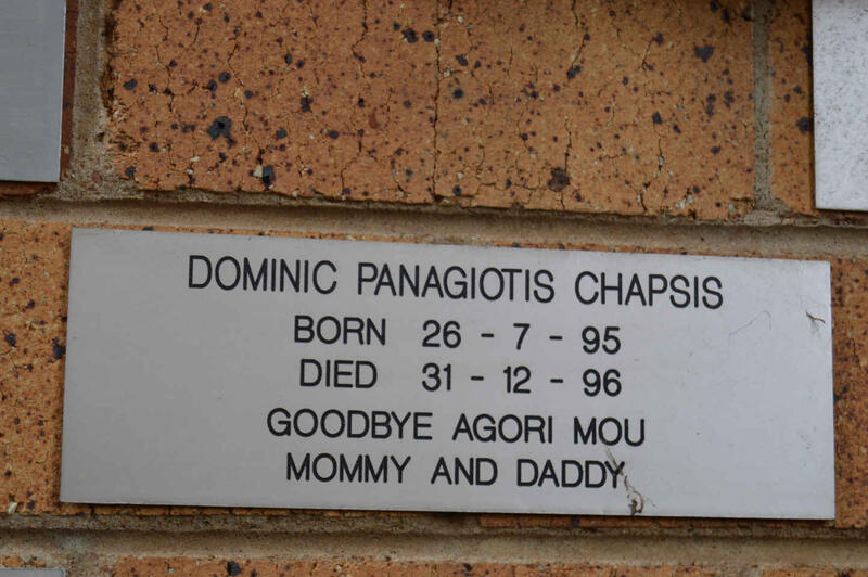 CHAPSIS Dominic Panagiotis 1995-1996