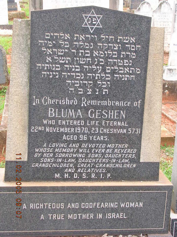 GESHEN Bluma -1970