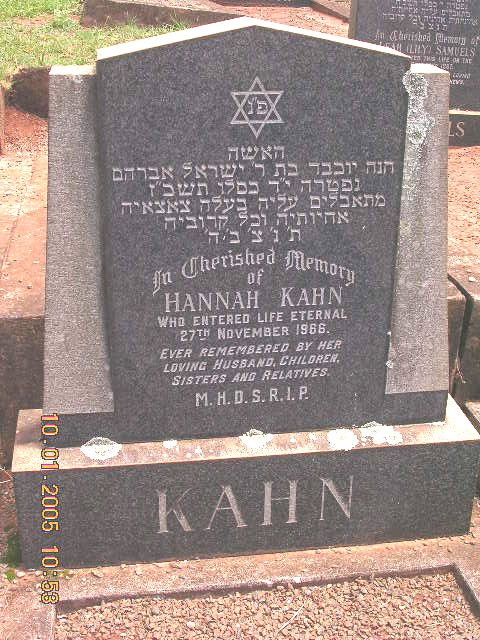 KAHN Hannah -1966