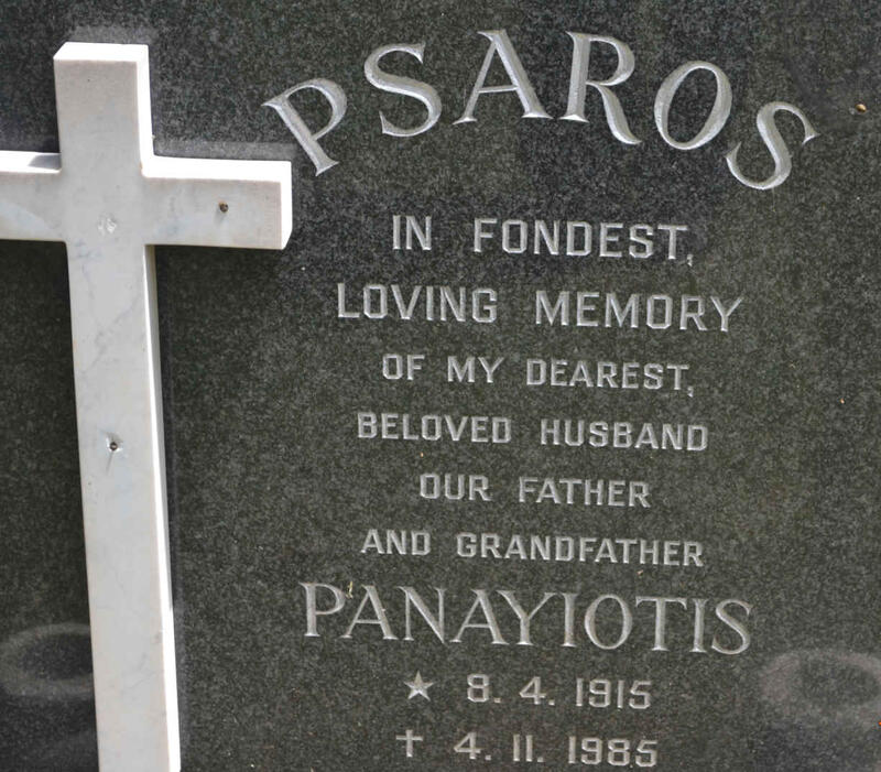 PSAROS Panayiotis 1915-1985