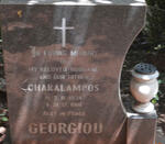 GEORGIOU Charalampos 1934-1981