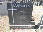 AGATHANGLOS Antoniadis 1919-1984