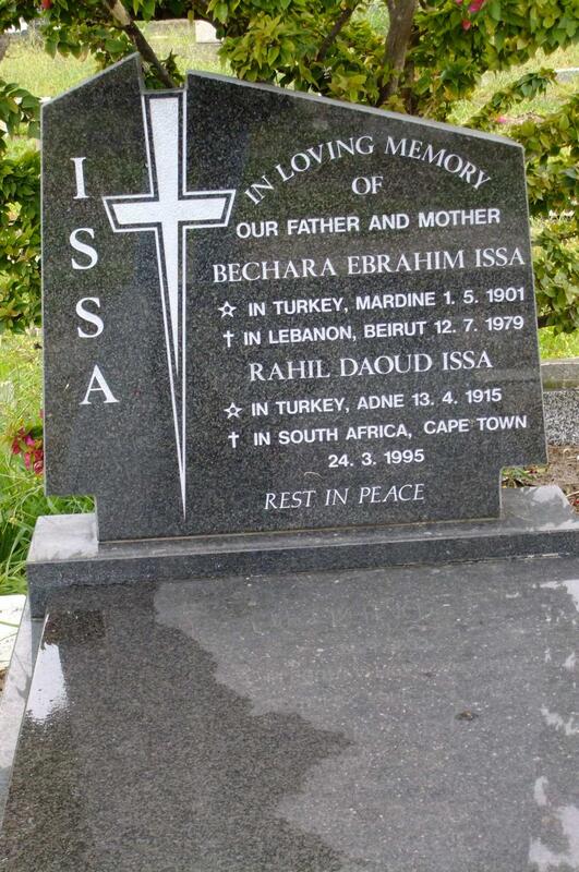 ISSA Bechara Ebrahim 1901-1979 & Rahil Daoud 1915-1995