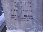 NOACH Benjamin -1898