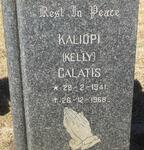 GALATIS Kaliopi 1941-1968