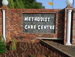 1 Methodist Care Centre wall