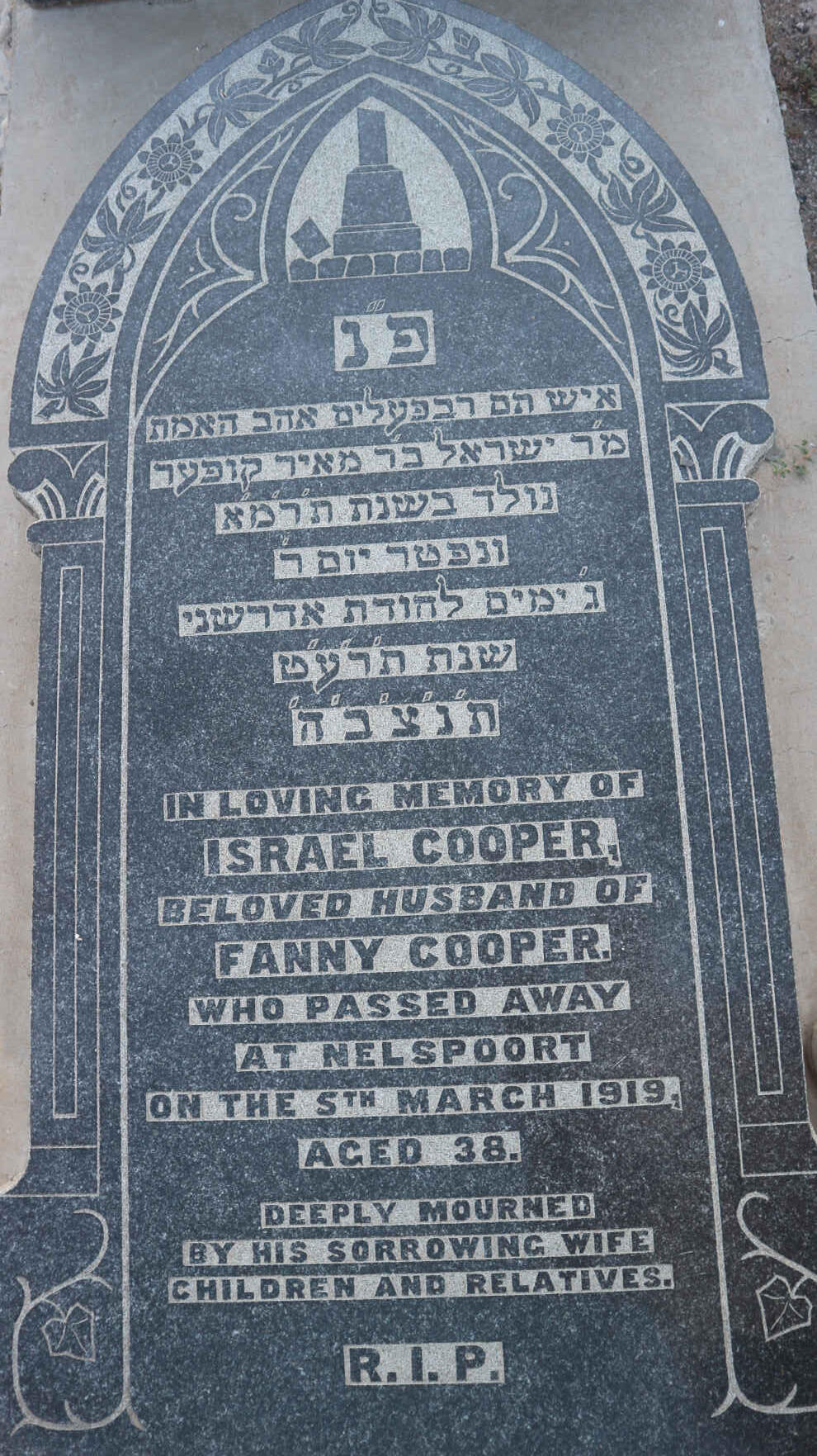 COOPER Israel -1919