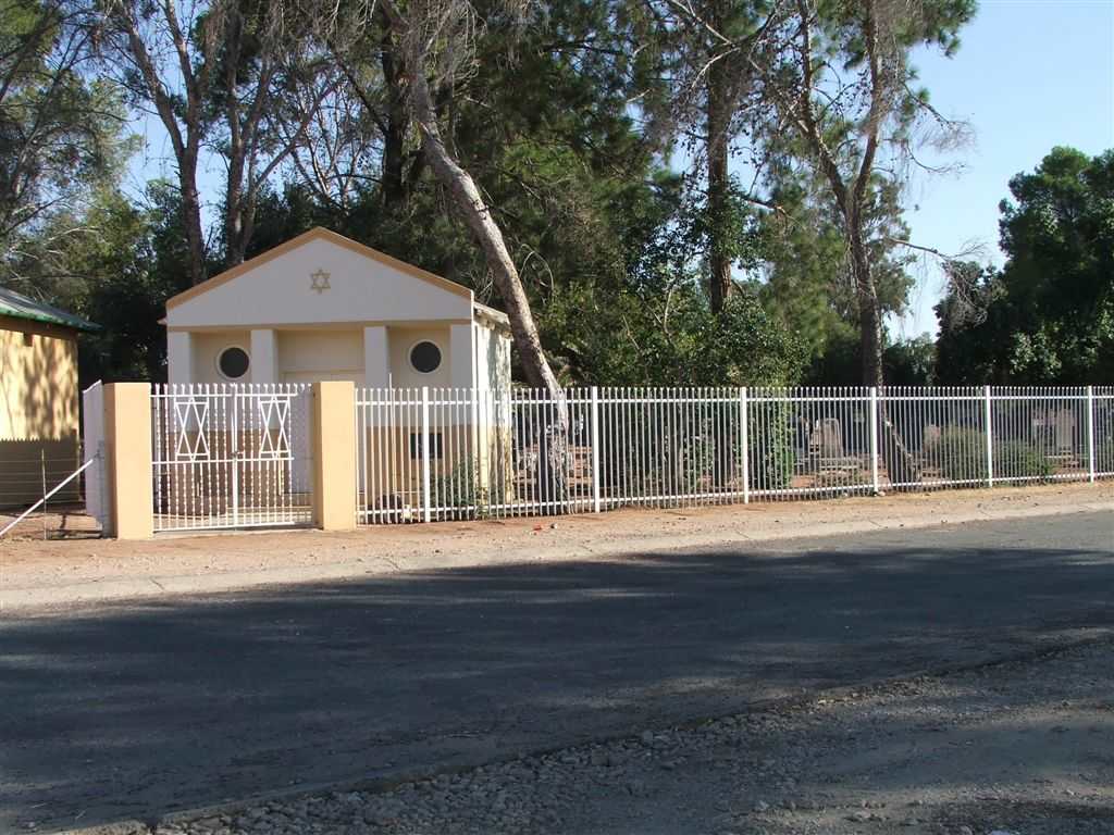 1. Entrance to the Jewish Synagogue and cemetery
