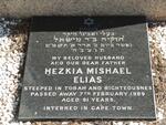 ELIAS Hezkia Mishael -1989