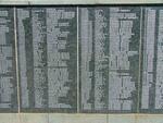 04. Bethulie concentration camp list of names