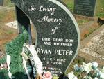 ADAMS Ryan Peter 1982-2001