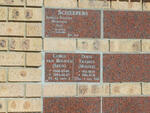 4. Memorial wall
