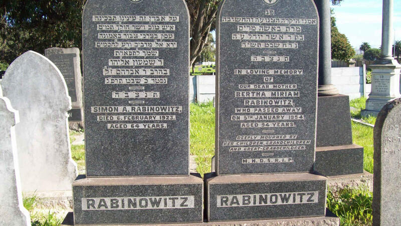 RABINOWITZ Simon A.  -1923 & Bertha Miriam  -1954