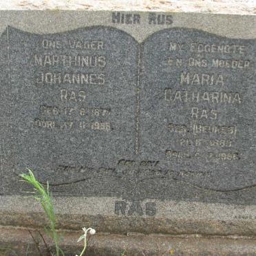 R - Vanne :: Surnames - R