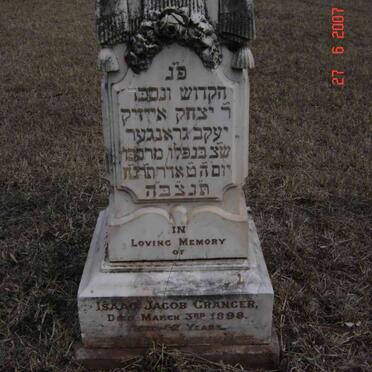 G - Surnames :: Vanne - G