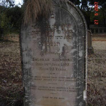 SOLOMANS Soloman -1897