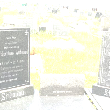 STILIANOU Charalambos Antonou 1915-1979 &amp; Catherine Susanna 1921-1974