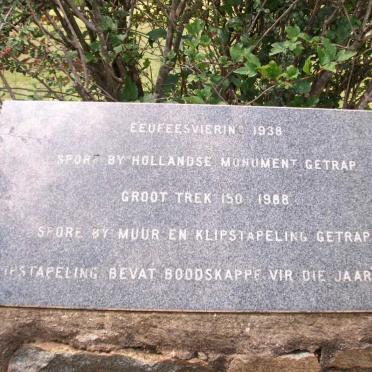 SANYO DIGITAL CAMERA