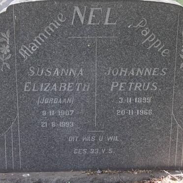 N - Vanne :: Surnames - N