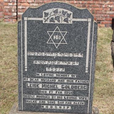 GOLDBERG Leibe, Michel  -1951