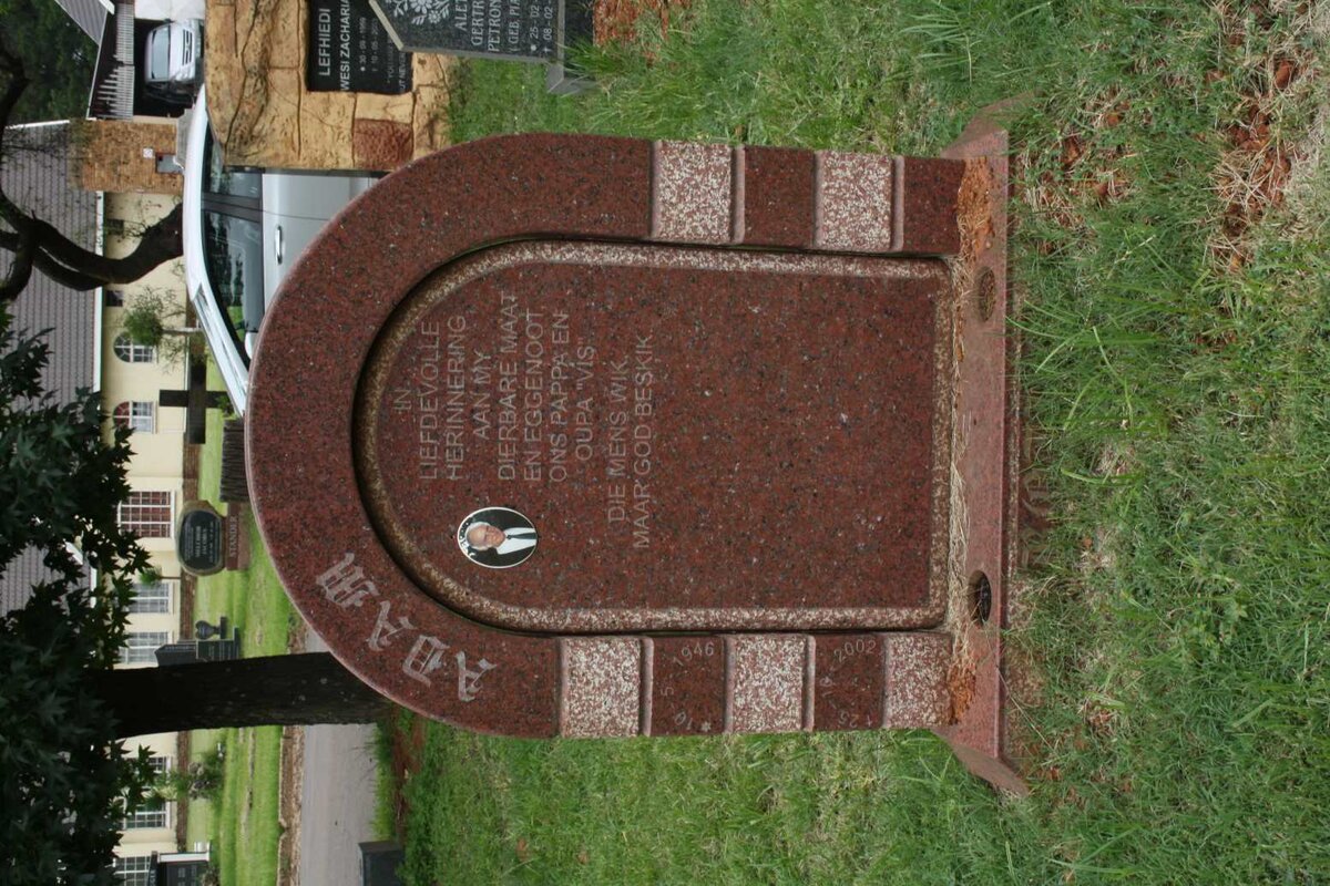 BOTHA Adam 1946–2002 #1