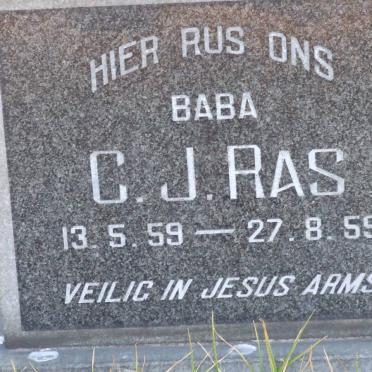 R - Vanne :: Surnames - R