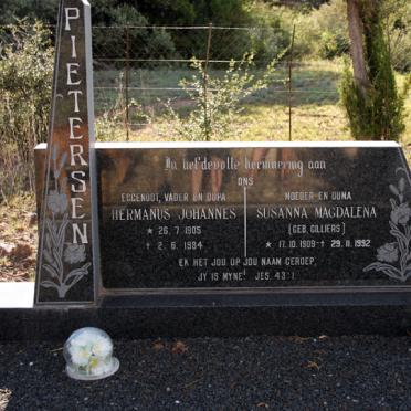 Northern Cape, BARKLY WEST district, Reivilo, Lucknow (B.A.W.Q. 9.23 73), farm cemetery