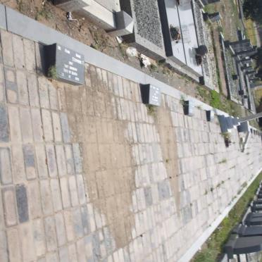 1. British war graves - overview