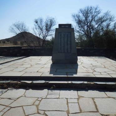 06. Overview / Oorsig