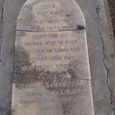 LOWENBERG Bertha nee SKOLMAN -1925 