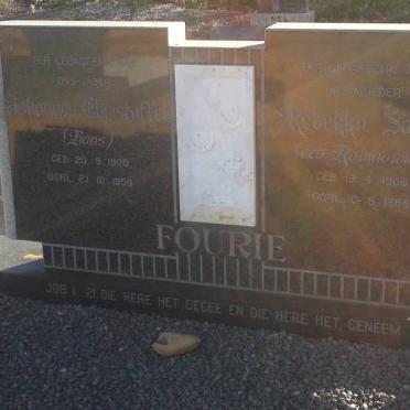 FOURIE Johannes Christoffel 1900-1958 &amp; Rebekka Sarah RABINOWITZ 1906-1988