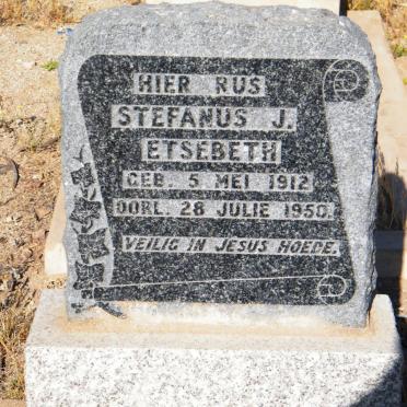 E - Surnames :: Vanne - E