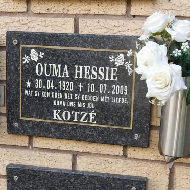 Northern Cape, GORDONIA district, Kanoneiland, NG Kerk, Gedenkmuur