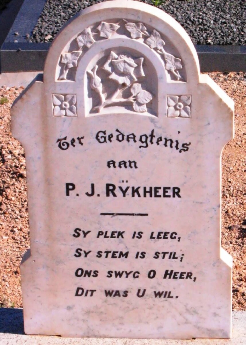 RYKHEER P.J.