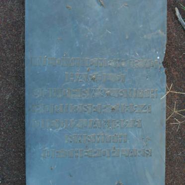 SMITH Harold 1894-1895