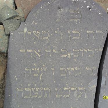 HERRLICH Lehman 1844-1869