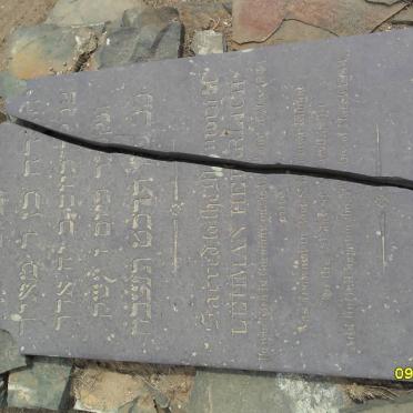 HERRLICH Lehman 1844-1869