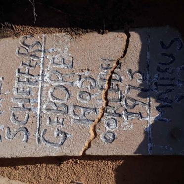 Northern Cape, HAY district, Witsand 250, Witsand Kalahari Nature Reserve, farm cemetery