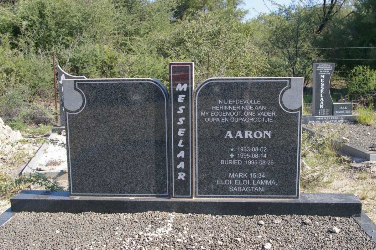 MESSELAAR Aaron 1933-1995