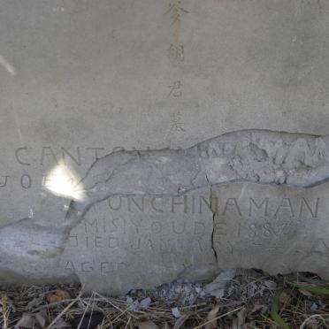 CHINAMAN Canton ? Joe? -1887 