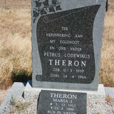 Northern Cape, NAMAQUALAND district, Nariep, cemetery