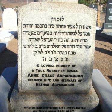 ABRAHAMSON Anne Grace -1927